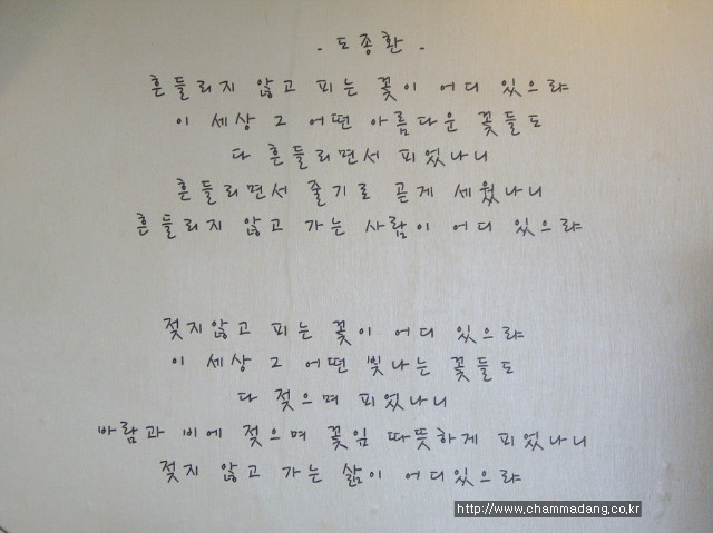 신궁전 이미지