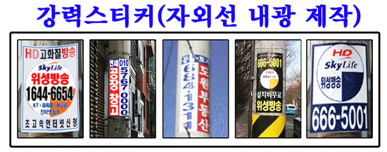 삼원스포츠센터 이미지