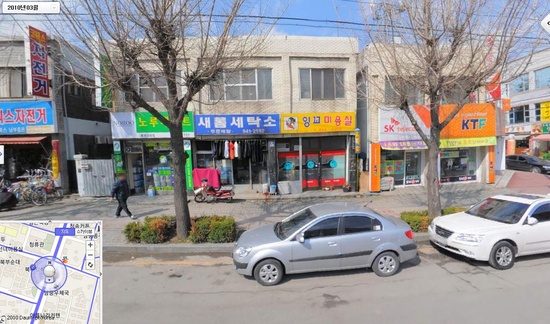 잉꼬미용실 이미지