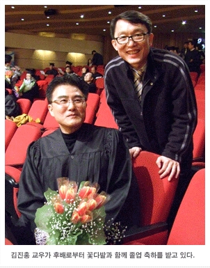 홍익m&b 이미지