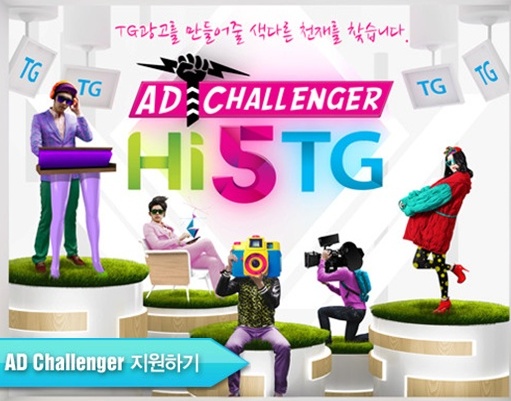 삼보광고 이미지