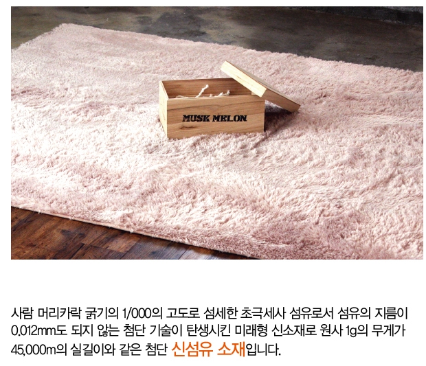 해피포피 이미지
