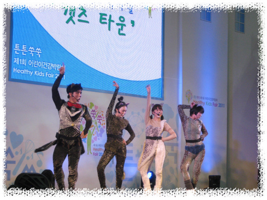신데렐라노래타운 이미지