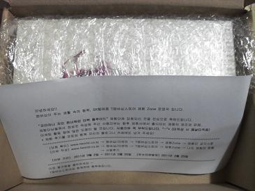 맵시화장품 이미지
