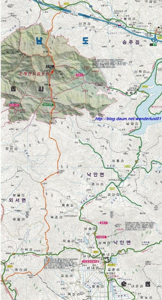 고동치 이미지