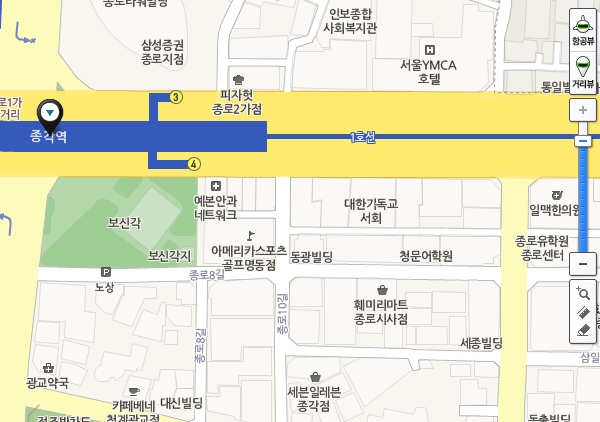 유연참치 이미지