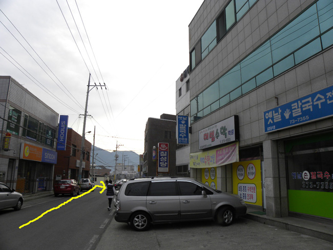 마임여행사 이미지