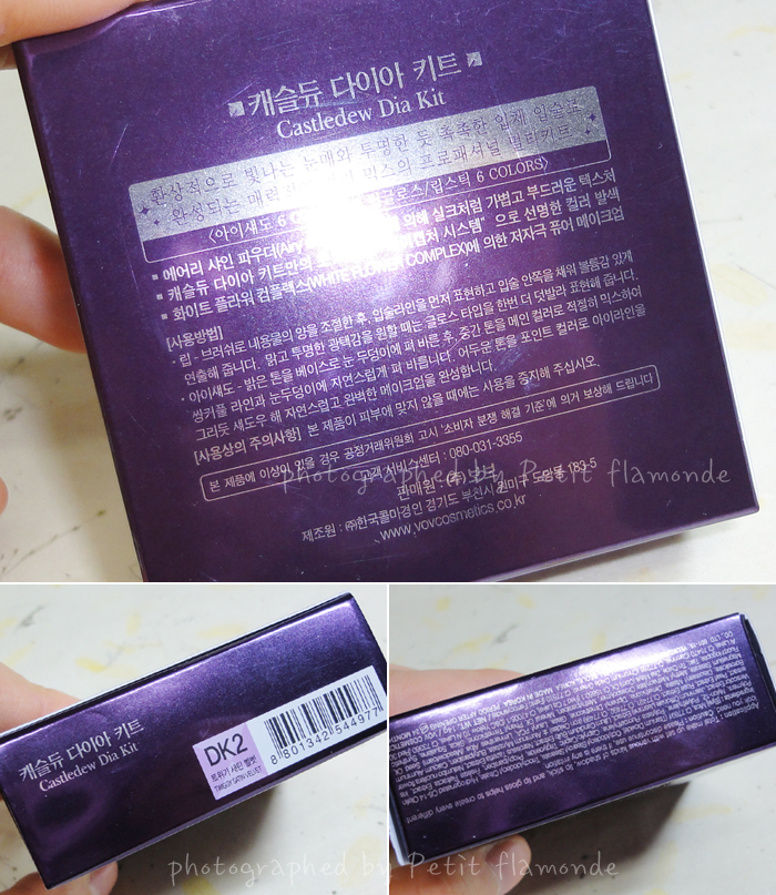 하이트위기 이미지