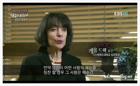 시은영어학원 이미지
