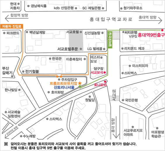 호미작업실 이미지