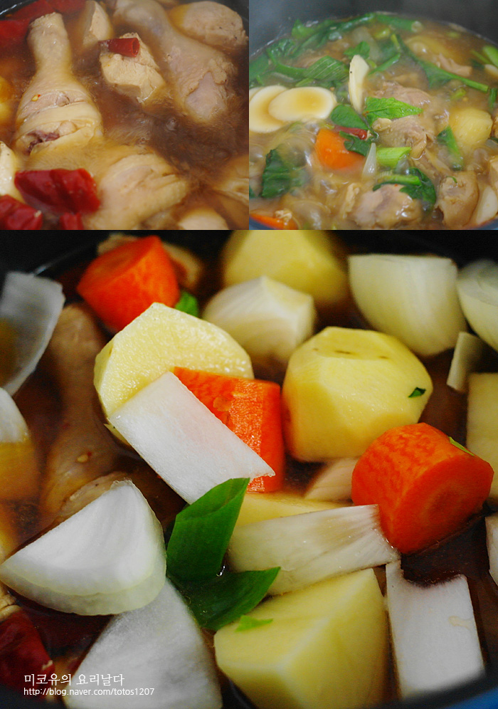 흑마늘안동찜닭 이미지