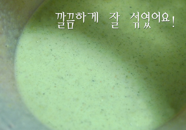 (주)하이리빙 이미지