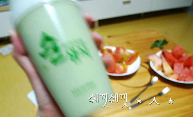 (주)하이리빙 이미지