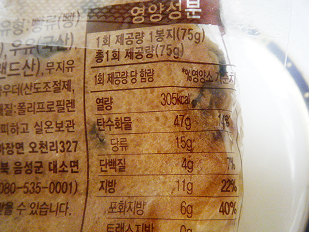 씨제이푸드빌주식회사 이미지