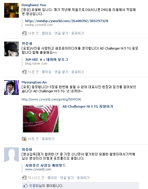 삼보광고 이미지