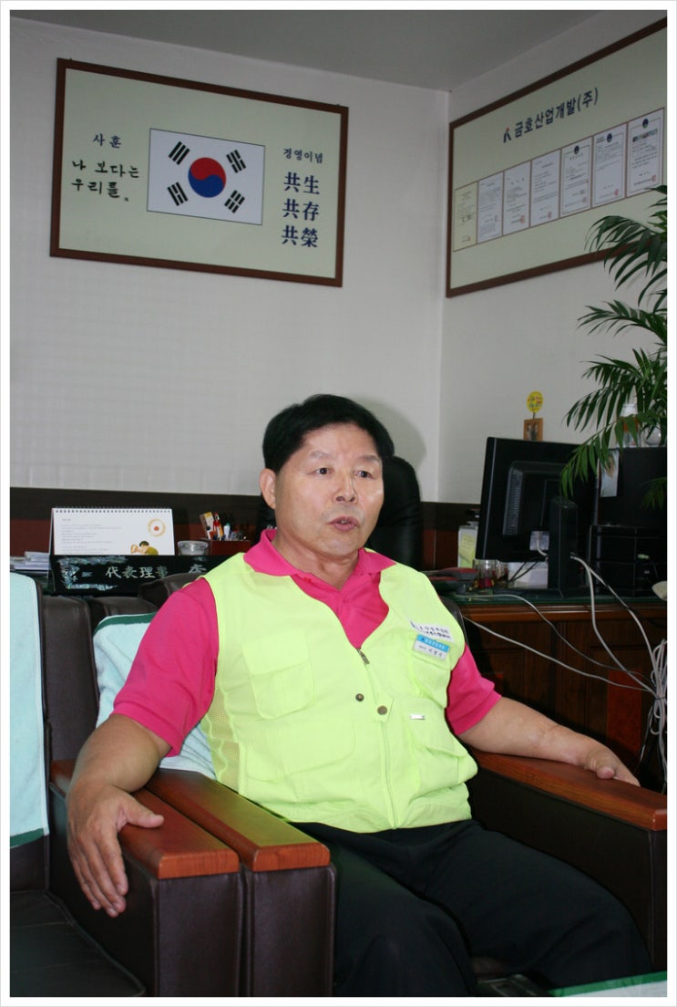 (주)신명산업 이미지