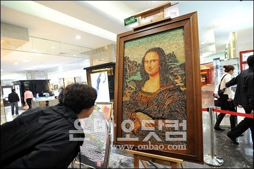 선양상점 이미지