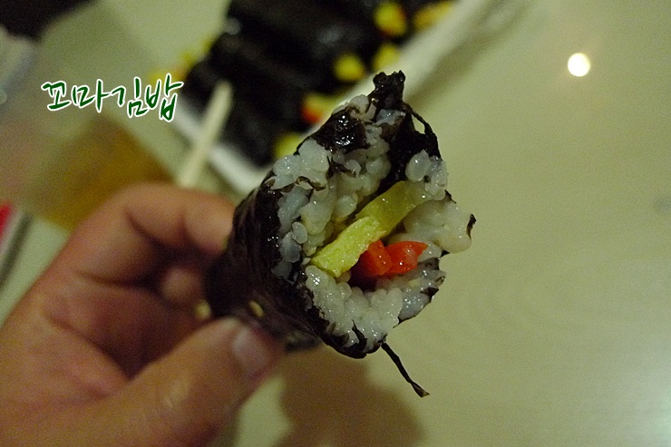 햇살마루꼬마김밥 이미지