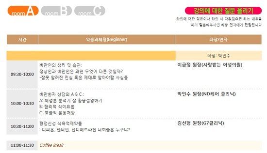 (주)은성프라스틱 이미지