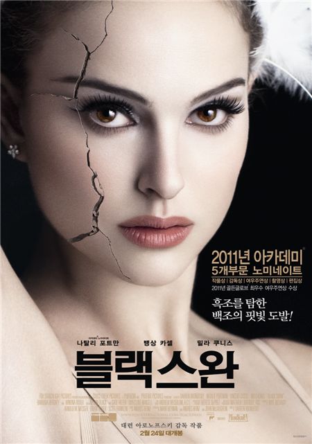 혼 이미지