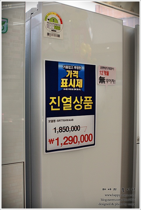 스마트프라자 이미지