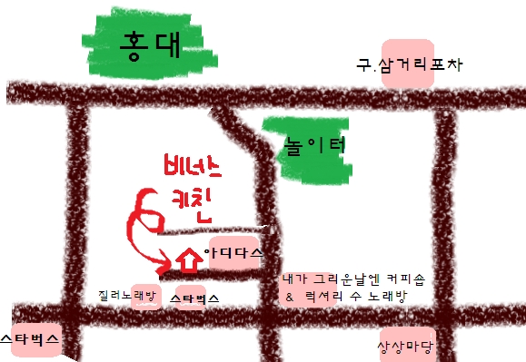 비너스노래방 이미지