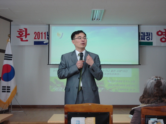 윤선마케팅연구소 이미지