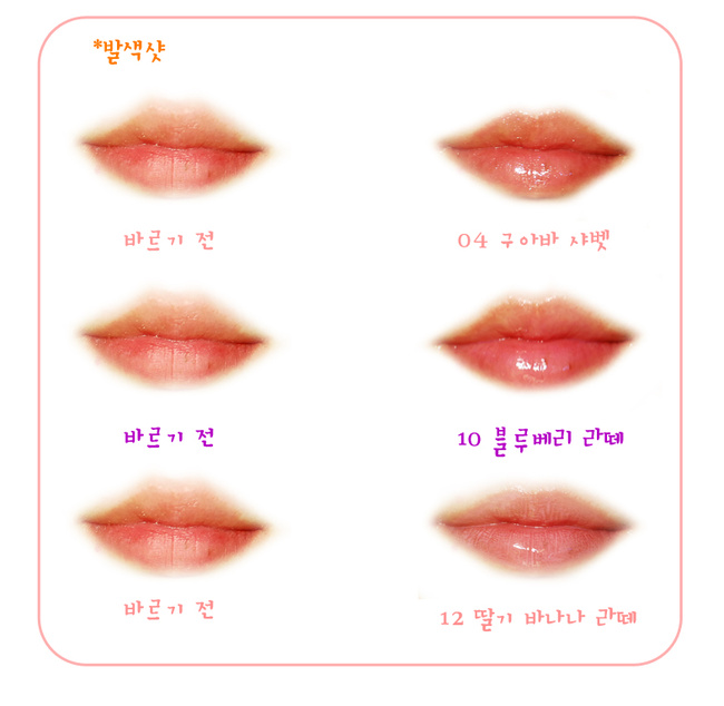 롤롤 이미지