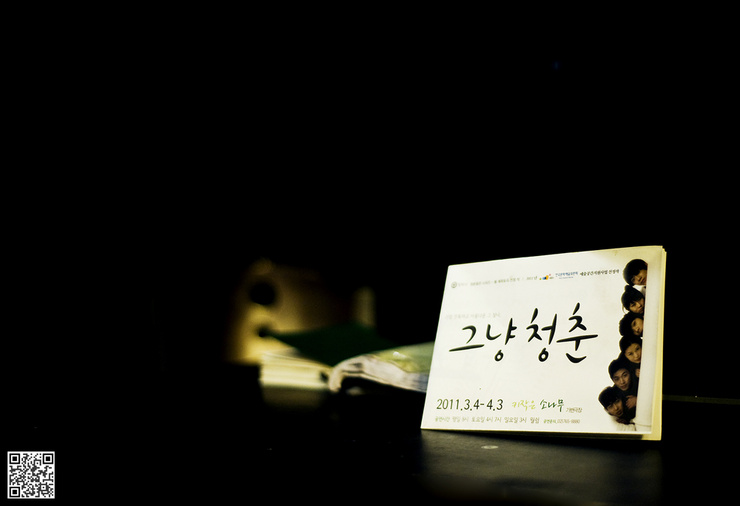 슈갤러리 이미지
