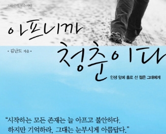 원앤원컴퍼니 이미지