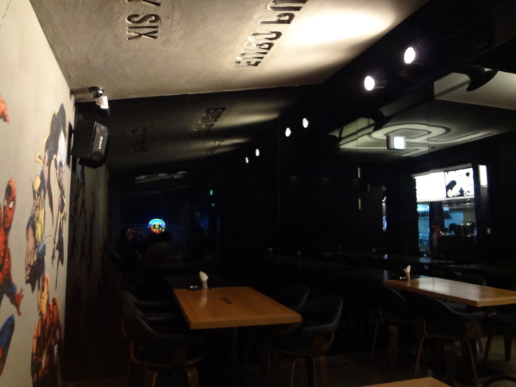 76 Pub 이미지