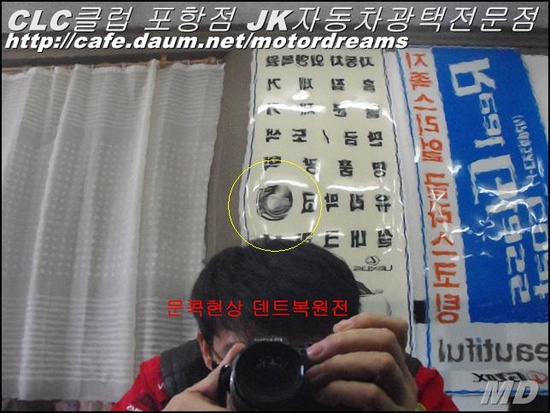드림덴트 이미지