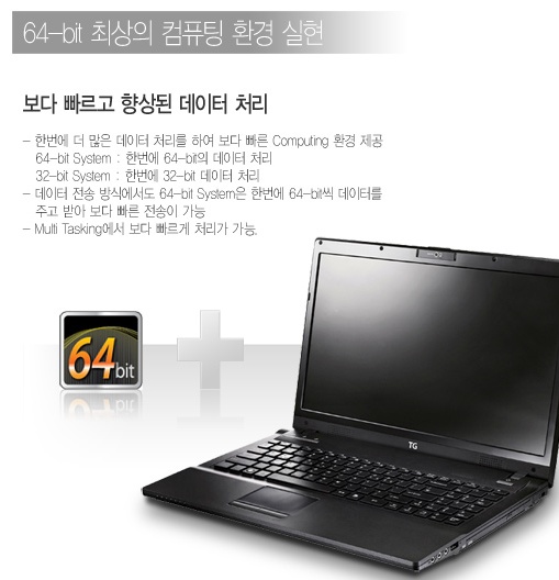 삼보컴퓨터 이미지
