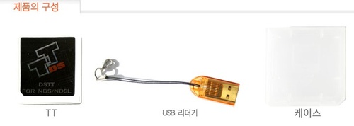 초중학생용 알포 R4 dstt[알포 R4 dstt] - 알포 R4 dstt : 네이버 블로그