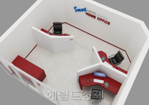 정관컴퓨터 이미지