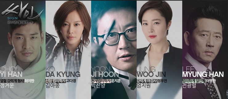 하이싸인 이미지