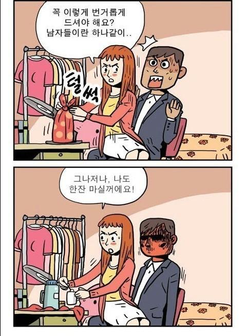 천일렌트카 이미지