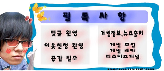 파브PC방 이미지