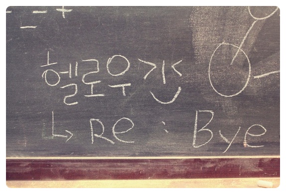 갤러리당구클럽 이미지