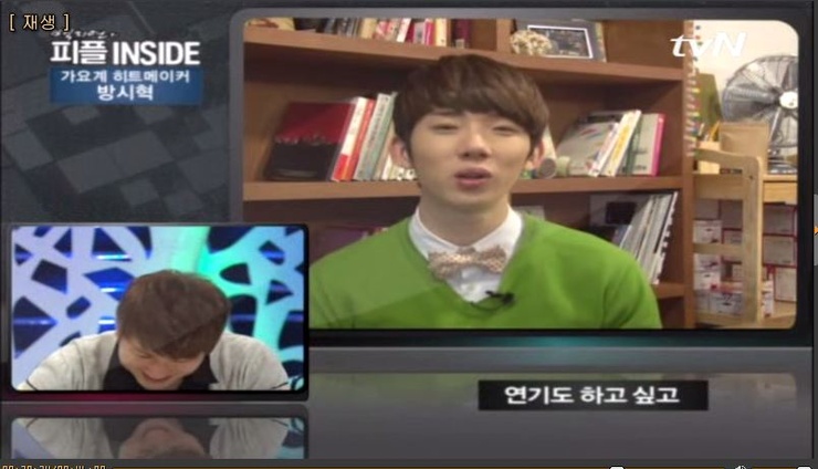 in커피 이미지