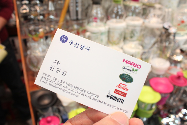 우신상사 이미지