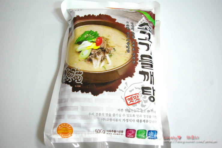 (주)대용개발 이미지