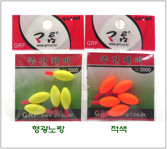 가람낚시 이미지