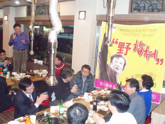 중부숯불갈비 이미지