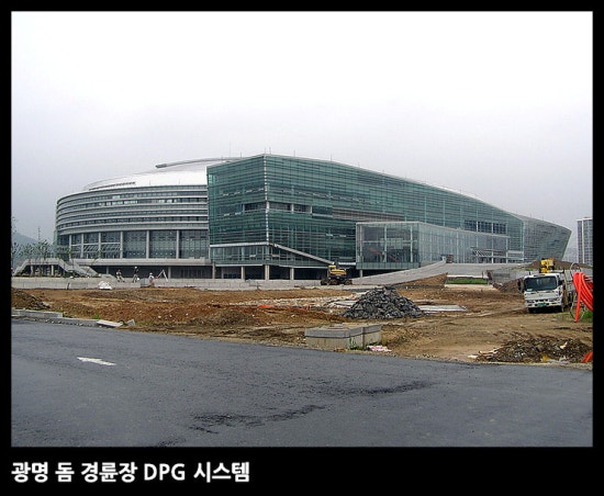 광명이앤지 이미지