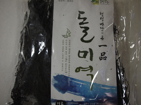 교동건어물 이미지