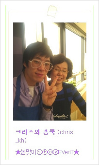 즉석어묵.두부 이미지