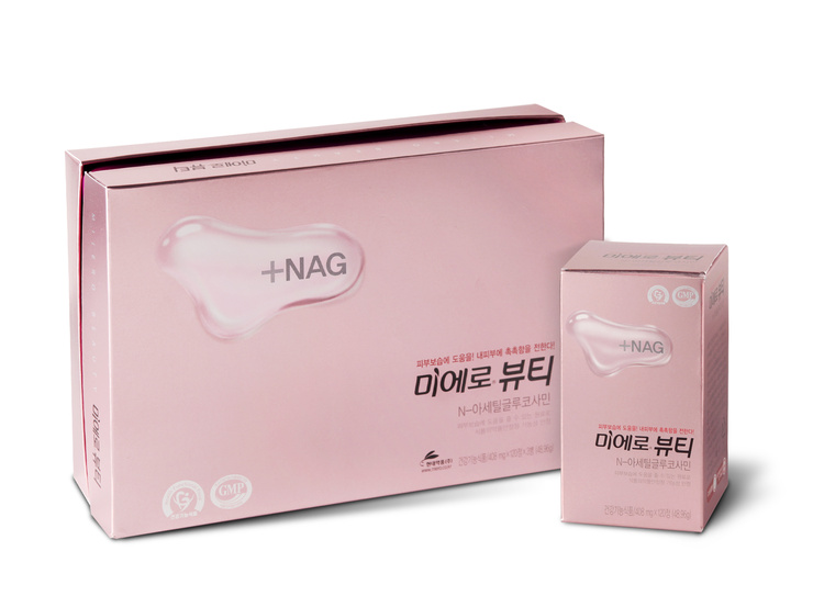 뷰티엔뷰티 이미지