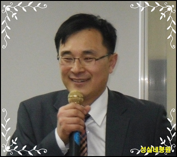 윤선마케팅연구소 이미지