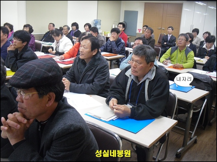 윤선마케팅연구소 이미지
